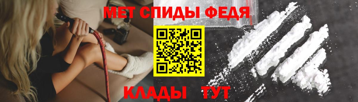 Амфетамин 98% Маркс