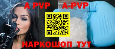 MDMA Premium VHQ Ипатово