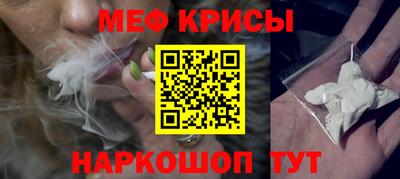 наркотики Изобильный