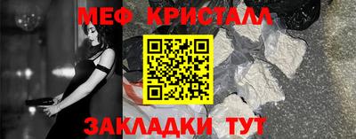 дживик Ирбит