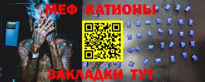 MDMA Premium VHQ Ипатово