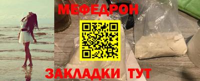 наркотики Изобильный