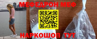 наркотики Изобильный