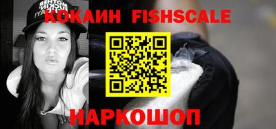 дживик Ирбит