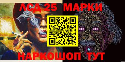 MDMA Premium VHQ Ипатово