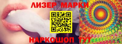 MDMA Premium VHQ Ипатово
