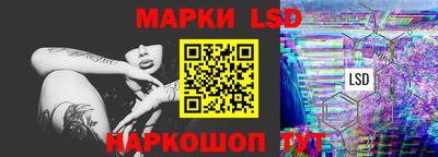 дживик Ирбит