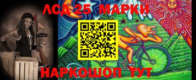 дживик Ирбит