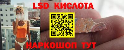 дживик Ирбит