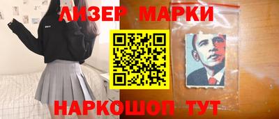 дживик Ирбит