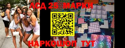дживик Ирбит