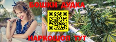 дживик Ирбит