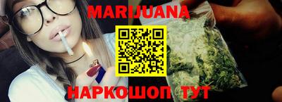 MDMA Premium VHQ Ипатово