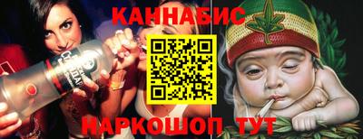 дживик Ирбит