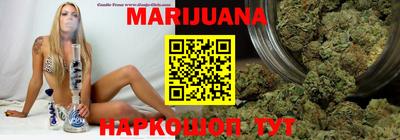 наркотики Изобильный
