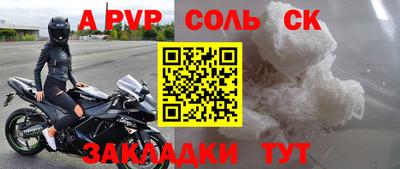 MDMA Premium VHQ Ипатово