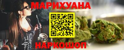 MDMA Premium VHQ Ипатово