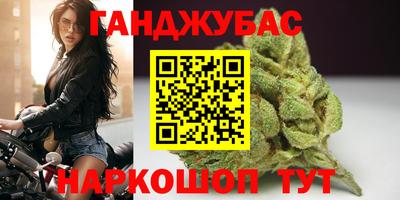 наркотики Изобильный
