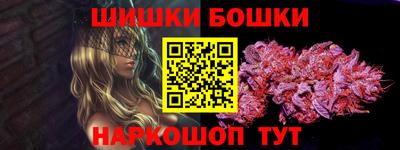 наркотики Изобильный