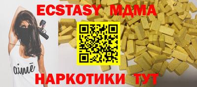 наркотики Изобильный