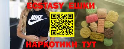 дживик Ирбит