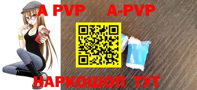MDMA Premium VHQ Ипатово