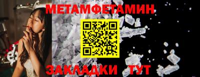 наркотики Изобильный