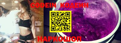 MDMA Premium VHQ Ипатово
