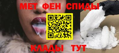 наркотики Изобильный