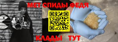 MDMA Premium VHQ Ипатово
