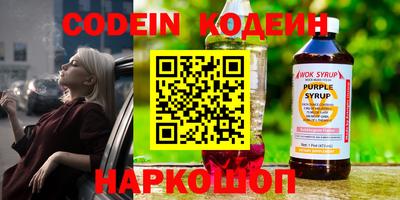 дживик Ирбит