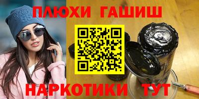 MDMA Premium VHQ Ипатово