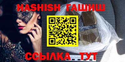 дживик Ирбит