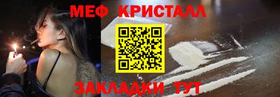 дживик Ирбит