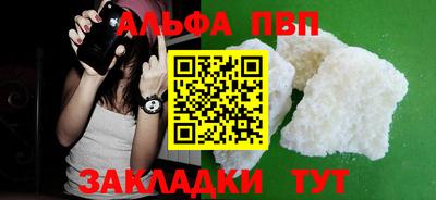 дживик Ирбит