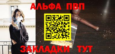 наркотики Изобильный