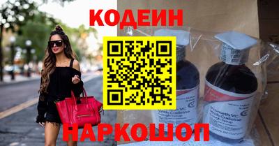 MDMA Premium VHQ Ипатово
