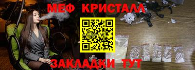 наркотики Изобильный