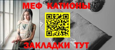 дживик Ирбит