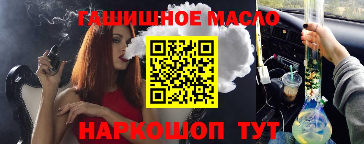  Cocaine Маркс